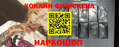 скорость mdpv Кулебаки