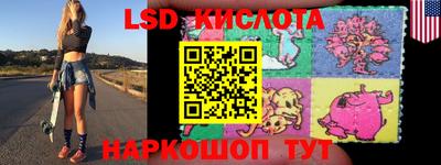 скорость mdpv Кулебаки