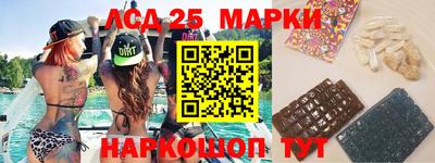 прущие крисы Кумертау