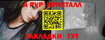 кокс Лесосибирск