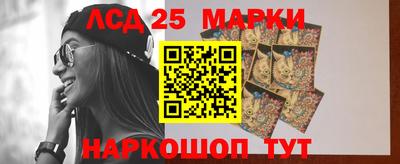 прущие крисы Кумертау