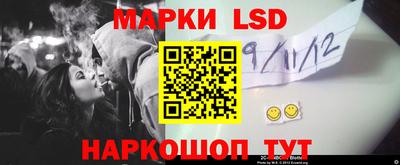 прущие крисы Кумертау