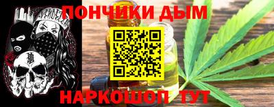 крисы Кунгур