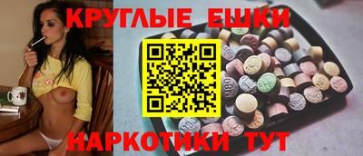 прущие крисы Кумертау