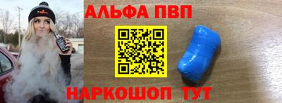 крисы Кунгур