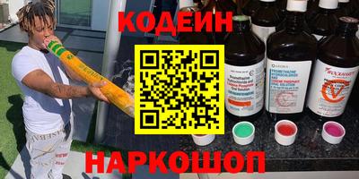 скорость mdpv Кулебаки