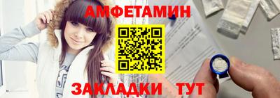 прущие крисы Кумертау