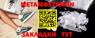скорость mdpv Кулебаки