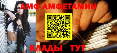 крисы Кунгур
