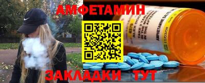 крисы Кунгур