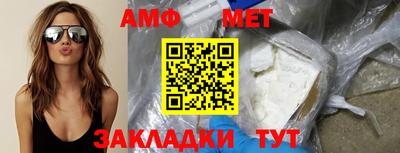 крисы Кунгур