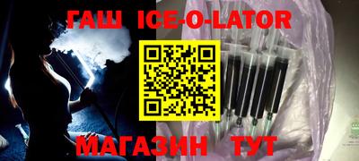 прущие крисы Кумертау