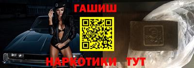 крисы Кунгур