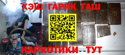 скорость mdpv Кулебаки