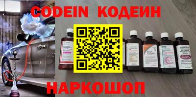скорость mdpv Кулебаки