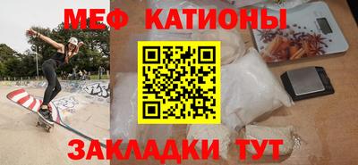 крисы Кунгур