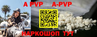 скорость mdpv Кулебаки